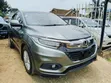 Honda Vezel 1.5 Hybrid 2WD 2019 Kijani - 2