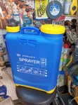 20L Heavy Duty Knapsack Sprayer - 1