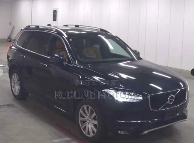 Volvo XC90 T5 Momentum AWD 2019 - 1