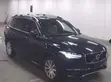 Volvo XC90 T5 Momentum AWD 2019 - 1