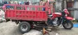 Skygo Cargo Tuk-Tuk 2020 Nyeusi - 2