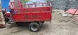 Skygo Cargo Tuk-Tuk 2020 Nyeusi - 4