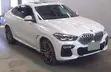 BMW X6 2020 Nyeupe - 1