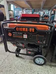 CIGMA-UK 6.8kW / 8.5kVA 8000AE2 Jenereta ya Petroli - 2