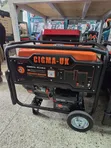 CIGMA-UK 6.8kW / 8.5kVA 8000AE2 Jenereta ya Petroli - 3