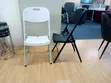 Digital Luxury Modern Executive Foldable Chairs - 2