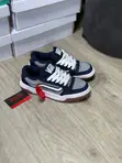 Vans Hypane Skate Sneakers - 2