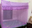Four Stand Mosquito Net - Brand New - 1