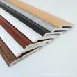 PU Wall Skirting - 2
