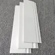 White PU Skirting - 1