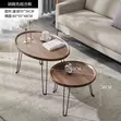 Seti ya Meza za Kahawa Zinazokunjwa 2-in-1 - 1