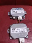 Nissan X-Trail NT32 Control Unit - 2