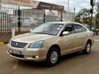 Toyota Premio 2006 Gold - 3