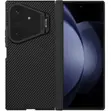 Nillkin Camshield Prop Magnetic Case kwa Samsung Galaxy Z Fold 8 Ultra - 1