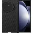 Nillkin Camshield Prop Magnetic S Pen Case for Samsung Z Fold 8 Ultra - 1
