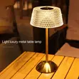 Rechargeable LED Touch Lamp - 4
