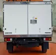 Mazda Bongo Fridge Body 2019 - 2