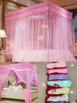 Classic Generic Mosquito Nets With Stands - Brand New - 2