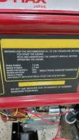 D-Max Japan DM-7500EXE 8.75kVA Generator - 5