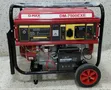 D-MAX DM-7500EXE 10kVA Petrol Generator (Key Start) - 2