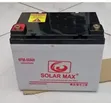 Solar Max 50ah Solar Battery - 2
