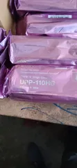 Sony UPP-110HG Karatasi ya Thermal ya Matibabu - 1