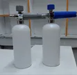 Carwash Foam Cannon / Soap Gun - 1