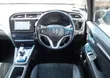 Honda Shuttle 2019 Hybrid - 3