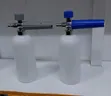 Adjustable Foam Gun/Sprayer Lance for Pressure Washers - 1