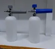 Adjustable Foam Gun/Sprayer Lance for Pressure Washers - 3