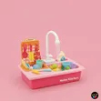 Kids Electric Kitchen Sink Toy with Running Water - 2