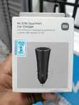 Xiaomi Mi 37W Dual-Port Car Charger - 1