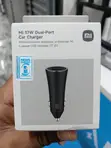 Xiaomi Mi 37W Dual-Port Car Charger - 2