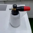 1L Adjustable Pressure Washer Snow Foam Cannon (Brass Connector) - 1
