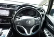 Honda Shuttle 2019 Hybrid Bluu - 3