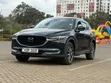 Mazda CX-5 2017 Black - 1