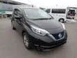Nissan Note 2019 Hybrid e-POWER - 2