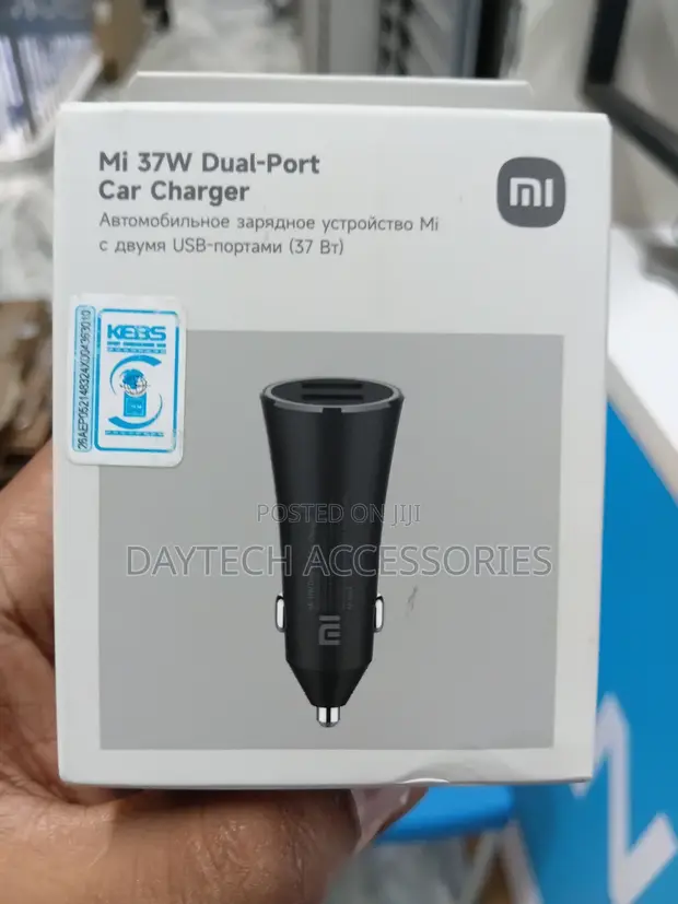Mi Car Charger 37W Inachaji Haraka kwa Port Mbili - 1