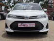Toyota Axio 1.5 Hybrid 2WD 2019 Nyeupe - 1