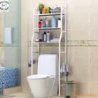 3-Tier Over-the-Toilet Storage Rack - Metal - 2