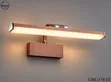 Magil LED Mirror Lights / Picture Lights - 2