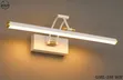 Magil LED Mirror Lights / Picture Lights - 3