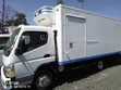 Mitsubishi Canter Mini Truck - 1