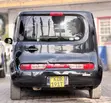 Nissan Cube 2017 Brown - 5