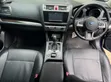 Subaru Outback 2017 Blue - 5