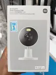 Kamera ya Usalama ya Xiaomi C100 3MP ya Ndani ya WiFi - 2