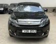 Toyota Harrier 2.0 2017 Nyeusi - 1