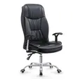 Executive High Back Recliner Office Chair - Brand New - 1