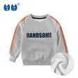 Sweater Lainifu, Yenye Joto, Nzuri - Wavulana - 3