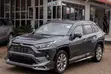 Toyota RAV4 GZ Package 2019 - 1